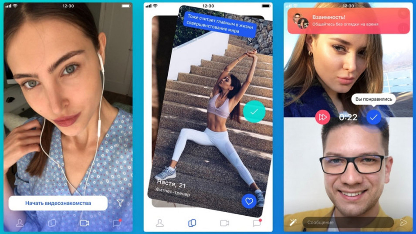 54 Dating Apps That Are Better Than Tinder