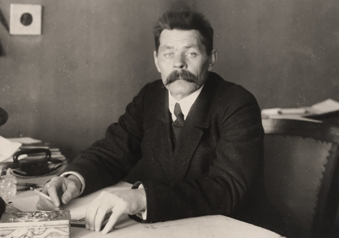 
					Maxim Gorky					 					Project1917				