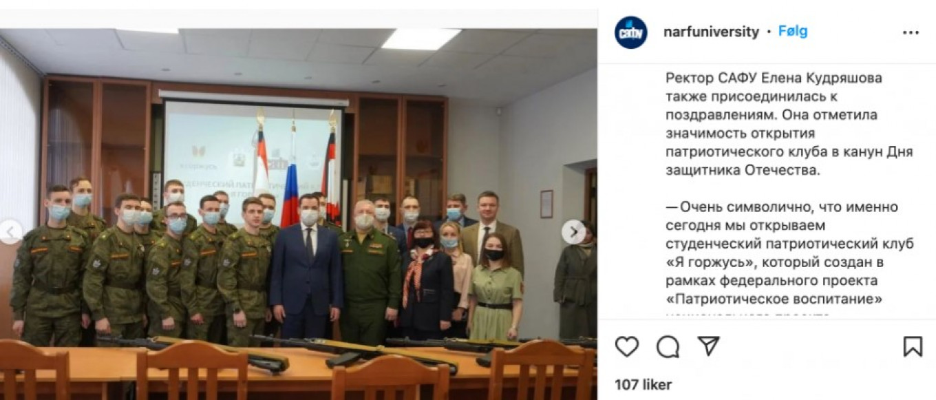 
					From the opening of the patriotic club at Northern (Arctic) Federal University in Arkhangelsk.					 					 Screenshot from Instagram				