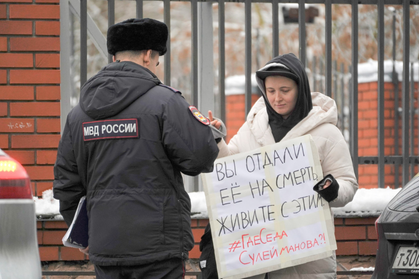 
										 					paperpaper_ru / Telegram				