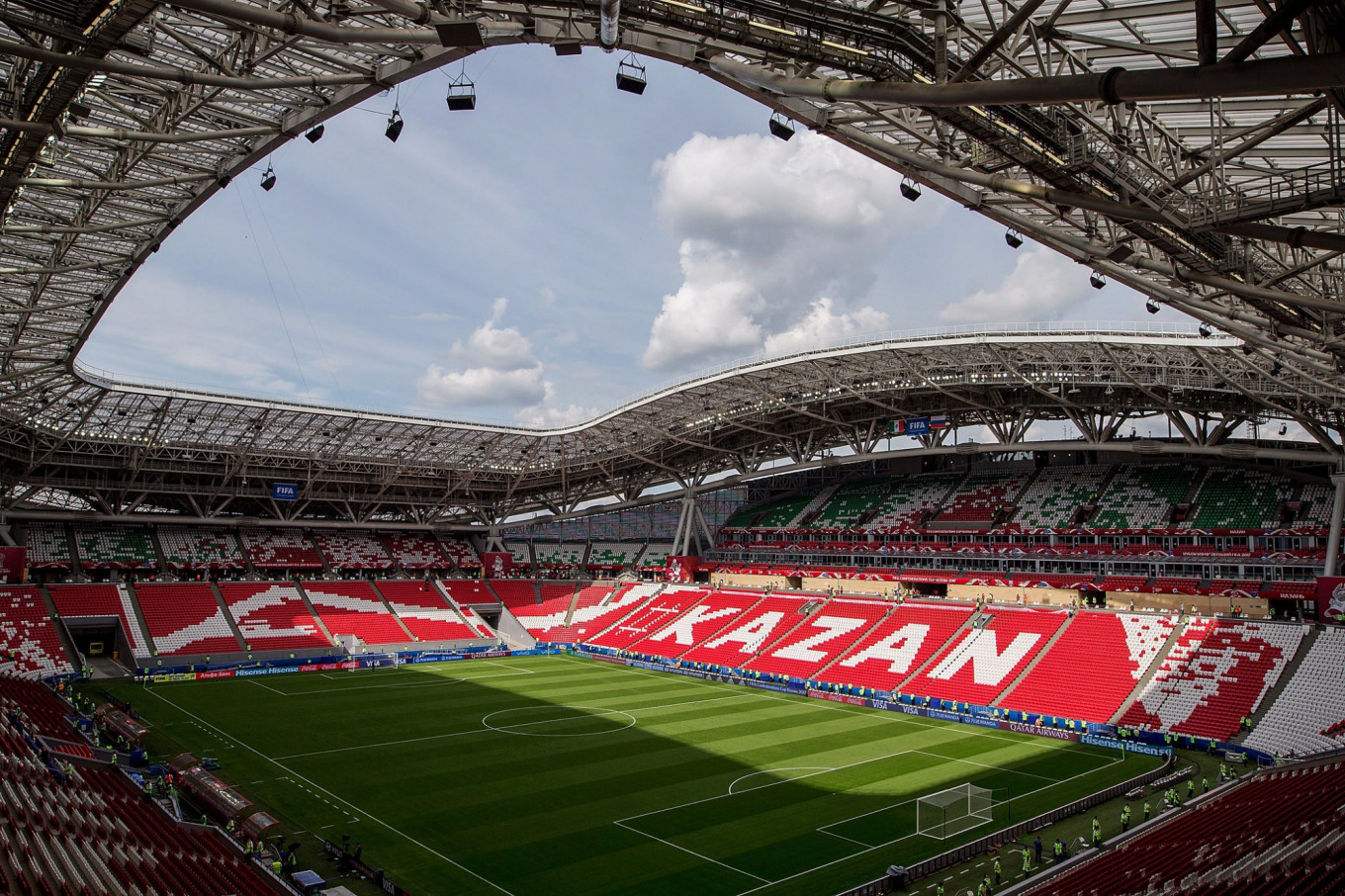 Kazan Arena Ai Kagou / Flickr (CC BY-NC-SA 2.0)