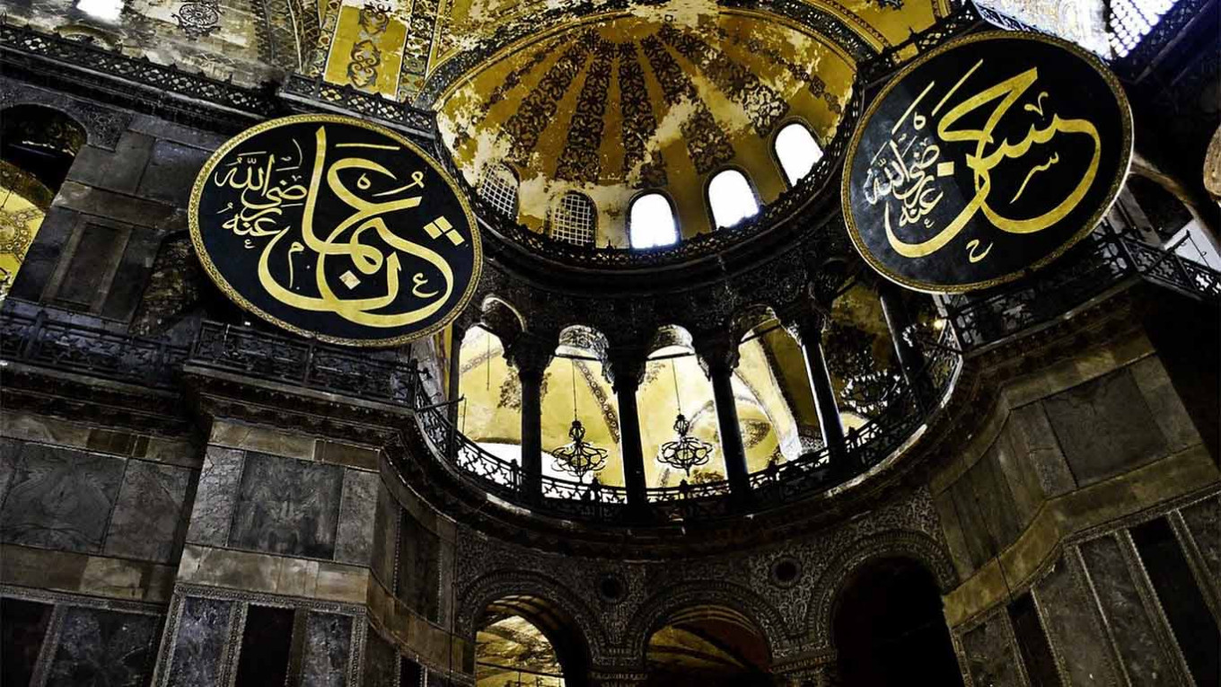 Bangunan dalam Hagia Sophia