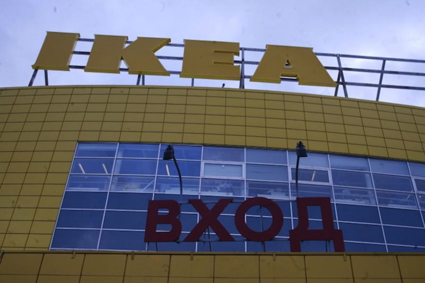 IKEA Reports Growing Sales in Russia