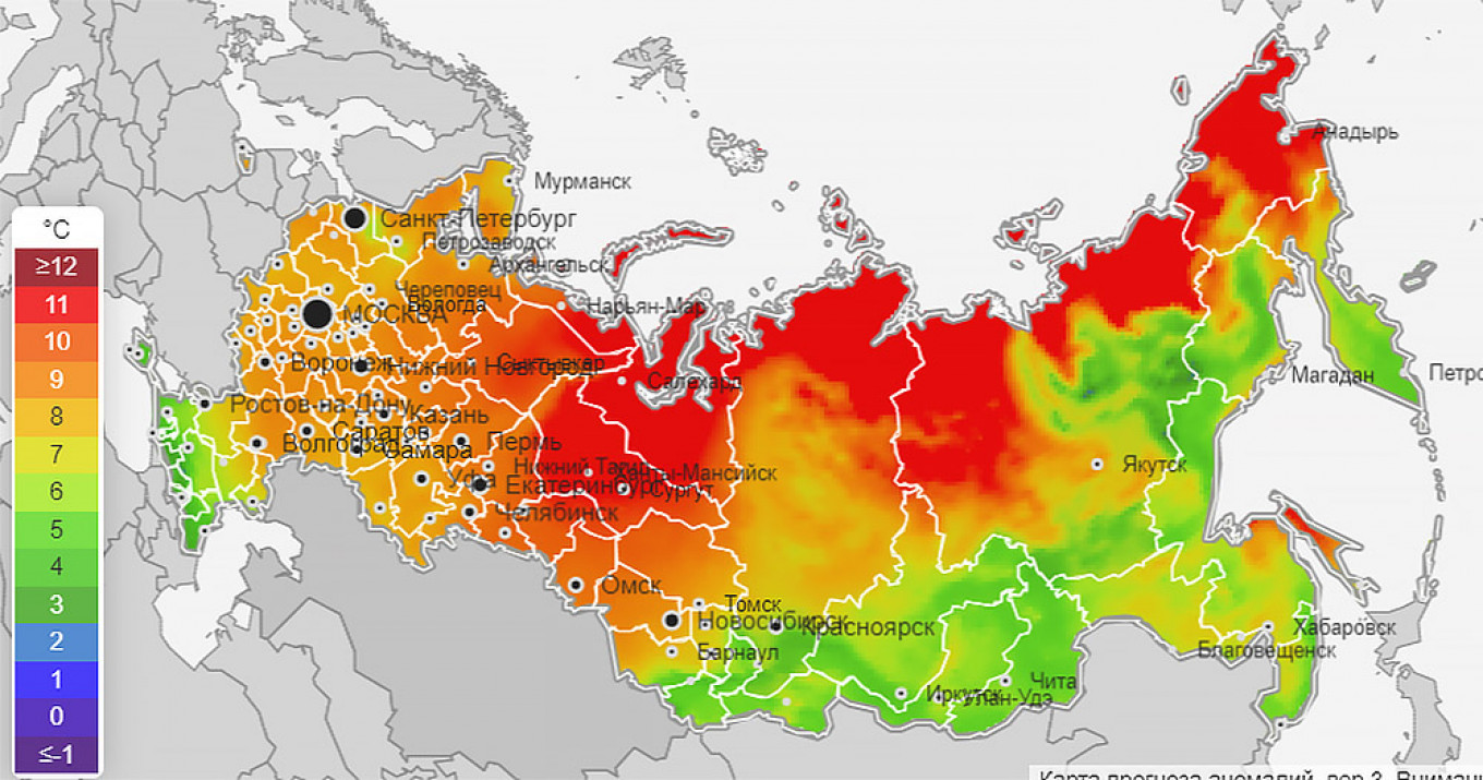 
					Projected changes in Russia's average winter temperature in 2090-2099 based on RCP 8.5 emissions.					 					The analysis of climate change projections for the territory of the Russian Federation in the 21st century using CMIP5 models was obtained and presented as part of the work of the Climate Center of Roshydromet on the basis of the Voeikov Main Geophysical Observatory				