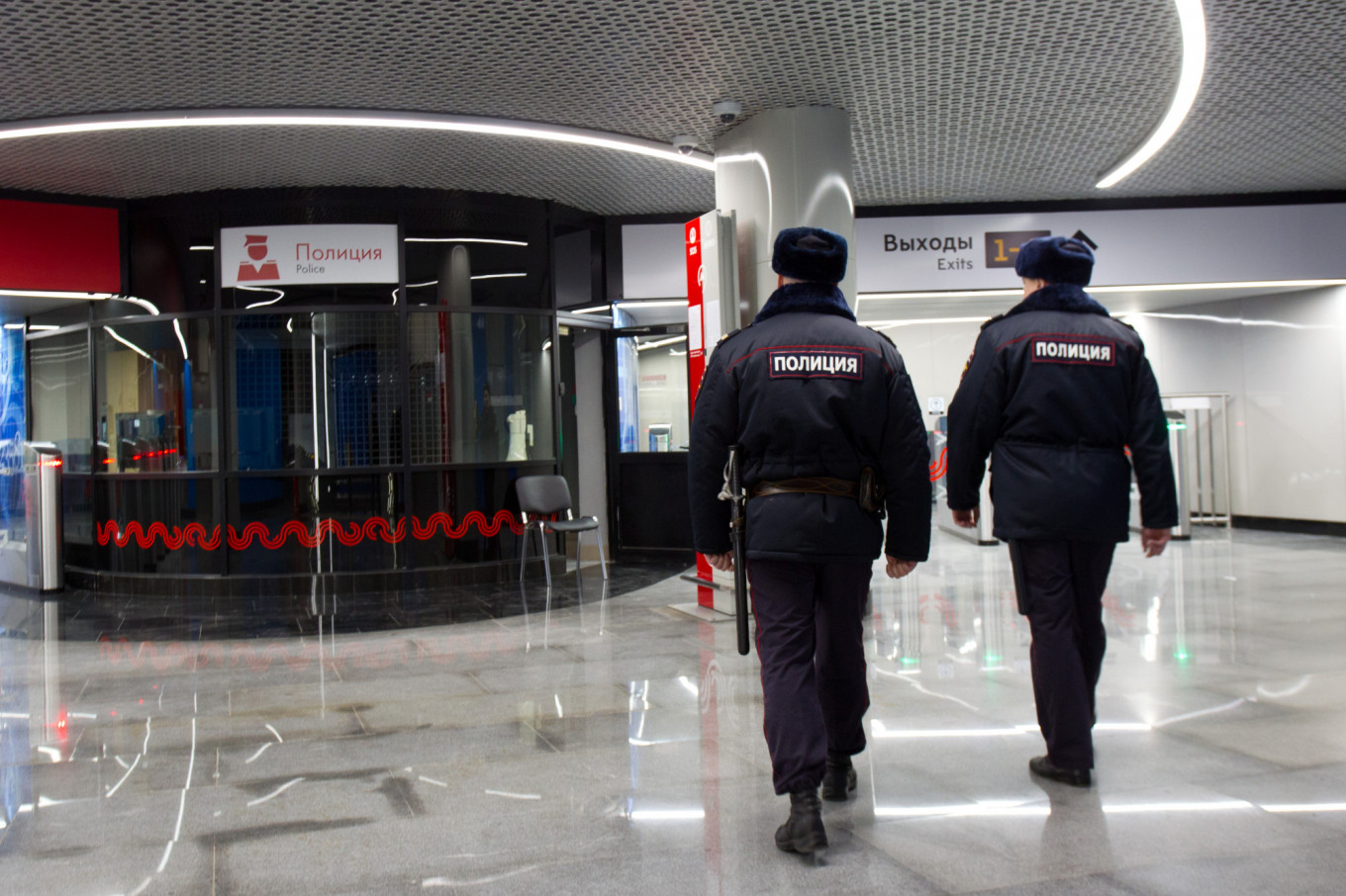 Two Dead in Moscow Metro Shooting — Reports The Moscow Times