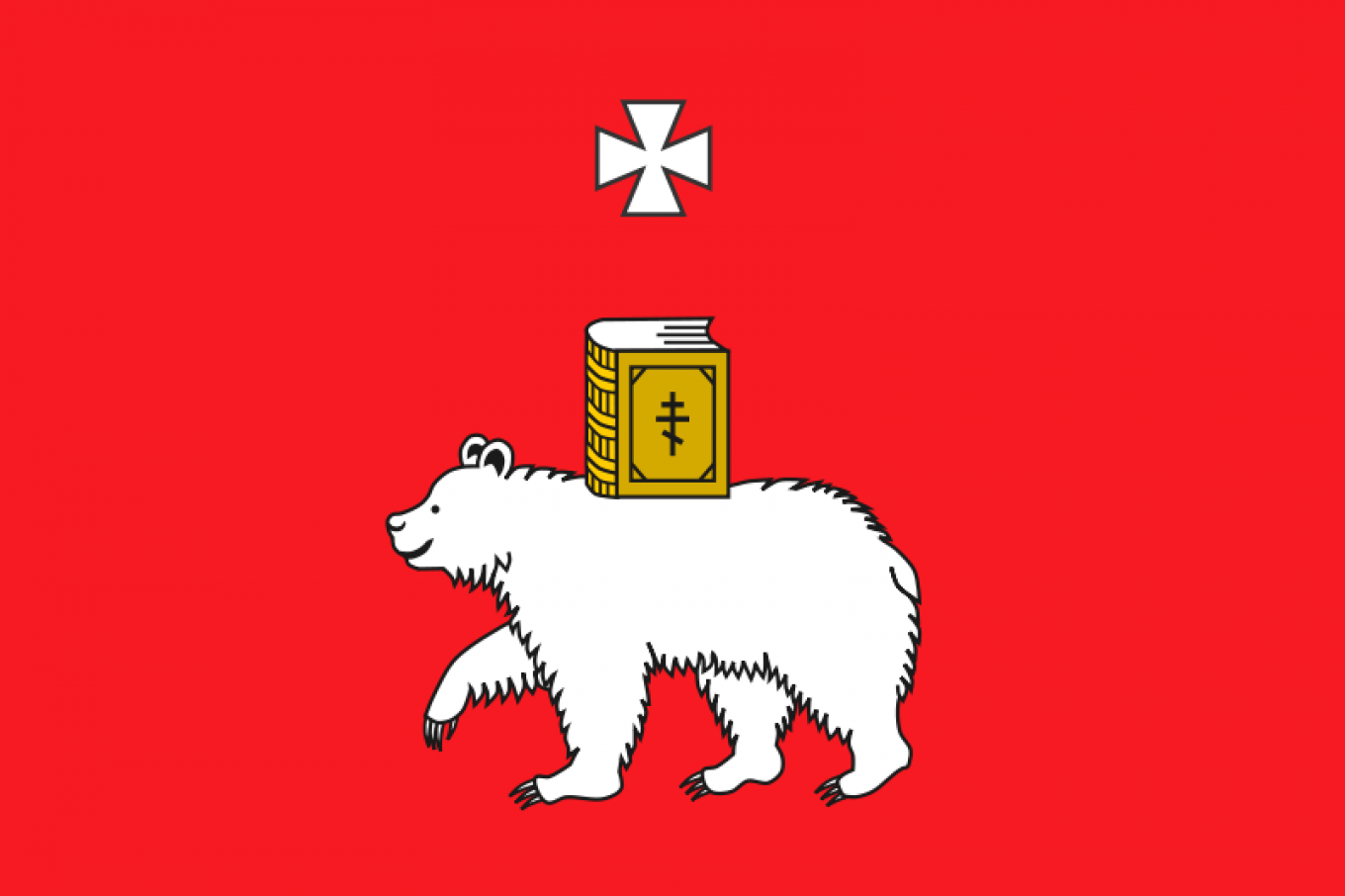 Bendera dan Lambang Daerah Rusia yang Aneh dan Indah