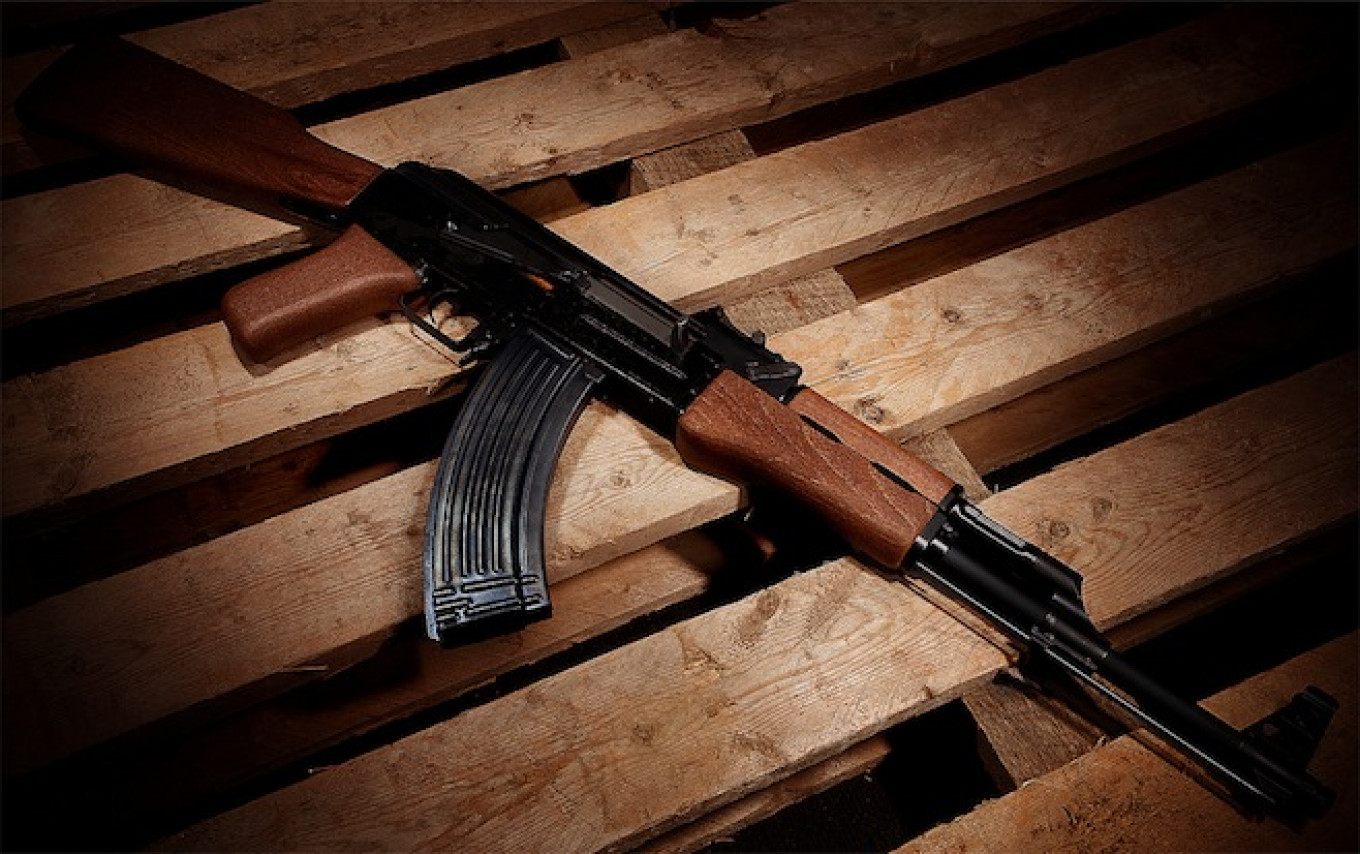 Надписью любимый, картинка с автоматом ак 47
