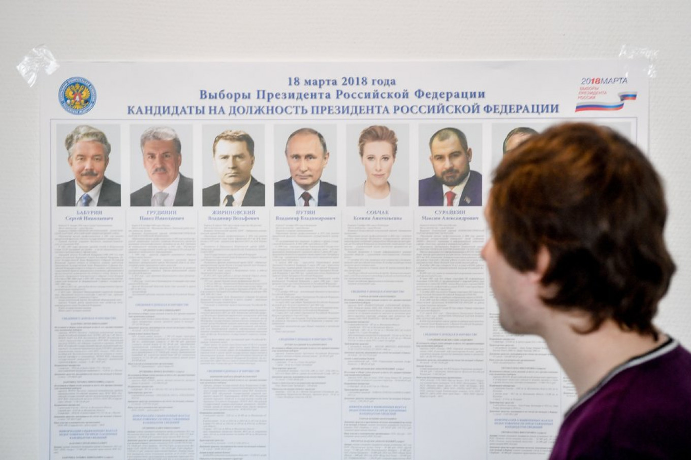 Sergei Kiselyov / Moskva News Agency