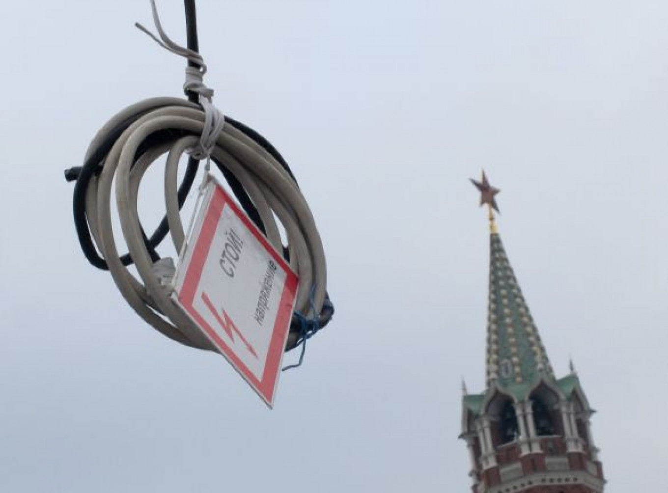 Web Providers Brace for Restriction Bill