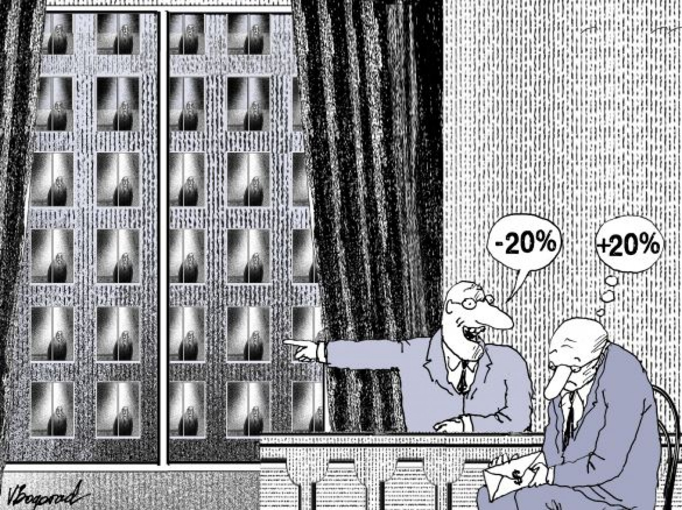 Bigger Bureaucracy Can Be Better