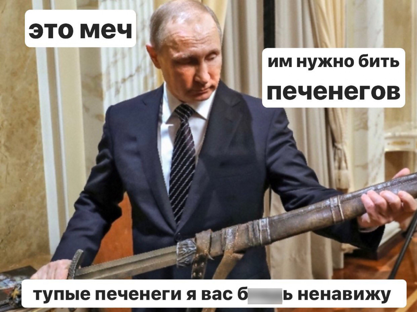 putin meme