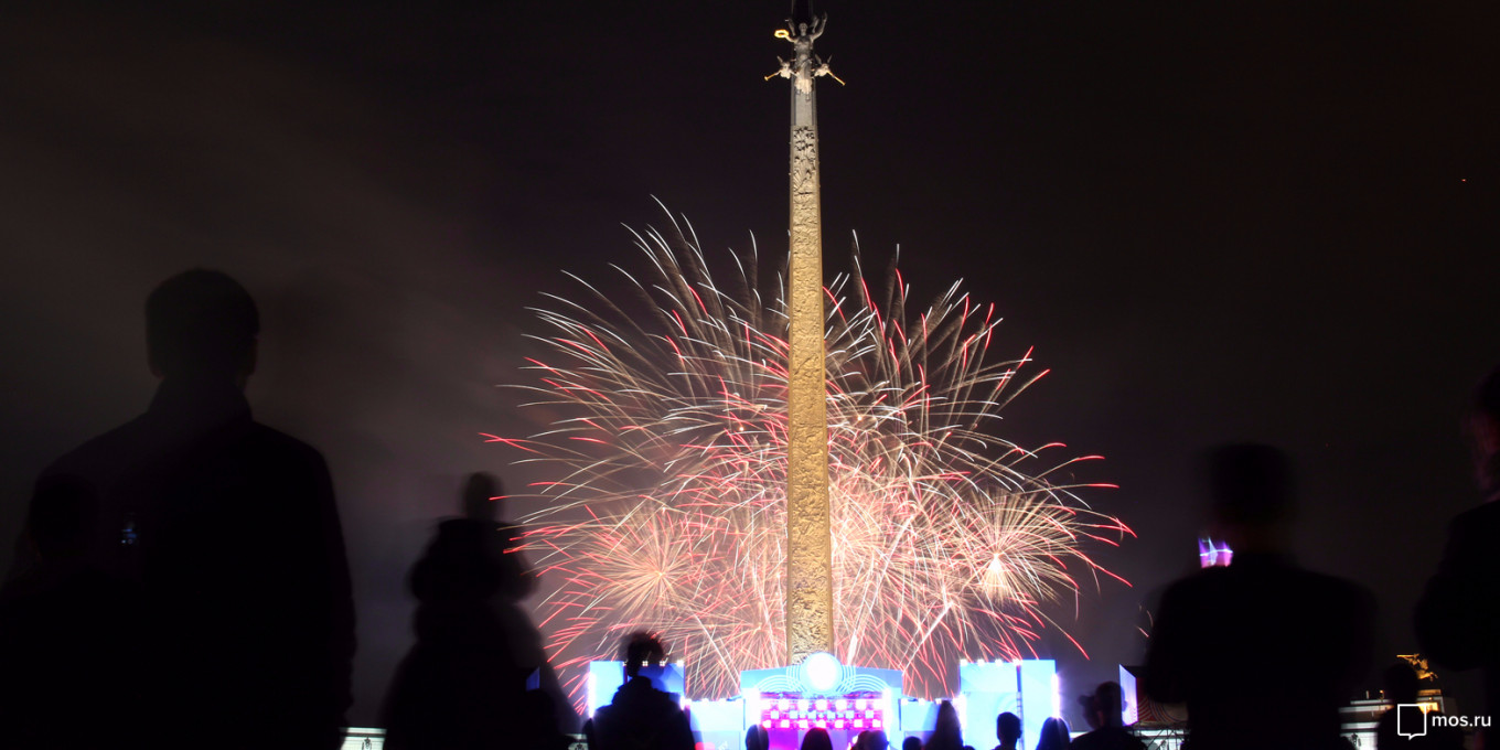 
					Fireworks over Park Pobedy.					 					mos.ru				