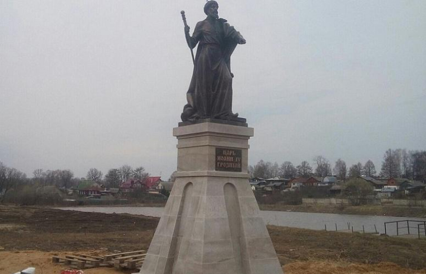 Памятник Ивану Грозному в Александрове