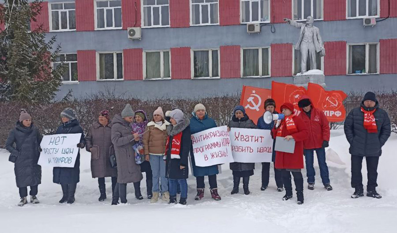 
					A demonstration in Perm region against rising utility prices organized by the Communist Party.					 					The Communist Party				