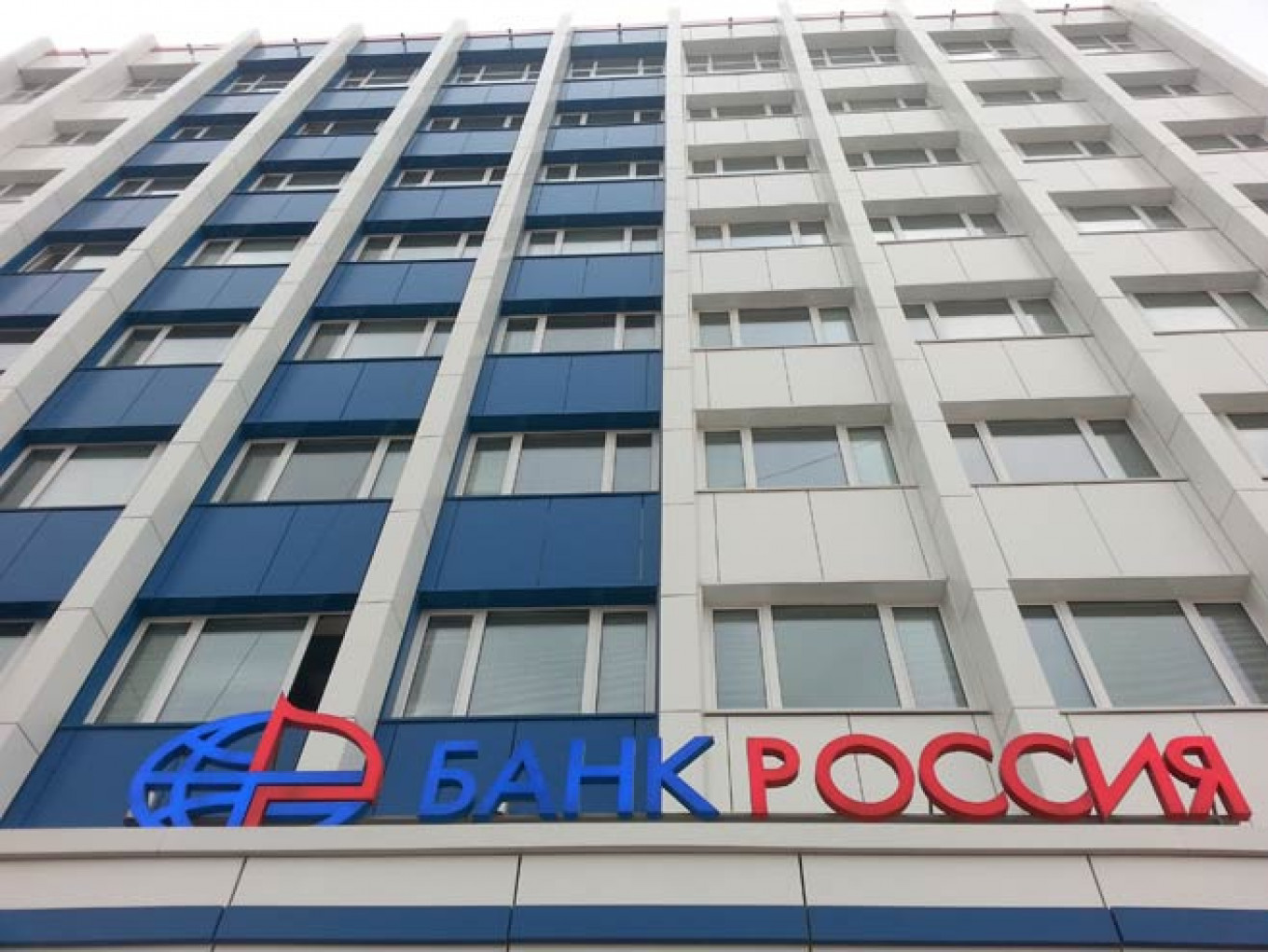 Sanctioned Bank Rossiya First Major Russian Bank to Expand in