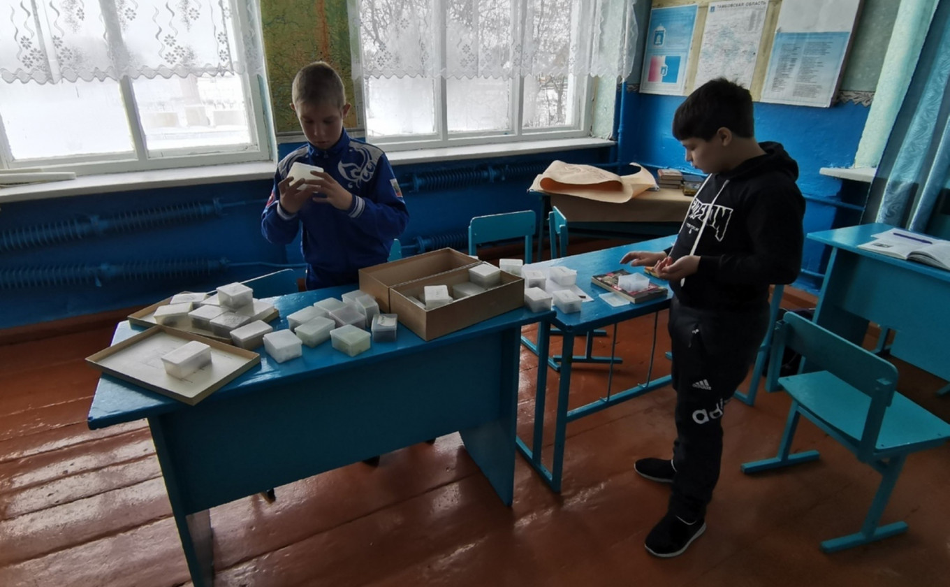 
					Children in a small village school are getting better educations.					 					Andrei Shchepkov / MT				