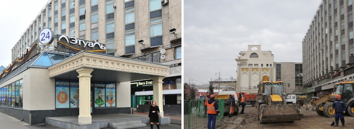 
					"Piramida," sebuah pusat perbelanjaan kecil di dekat Pushkinskaya Ploshchad, berisi restoran trendi di Moskow tahun 1990-an.  Kantor Berita Moskow