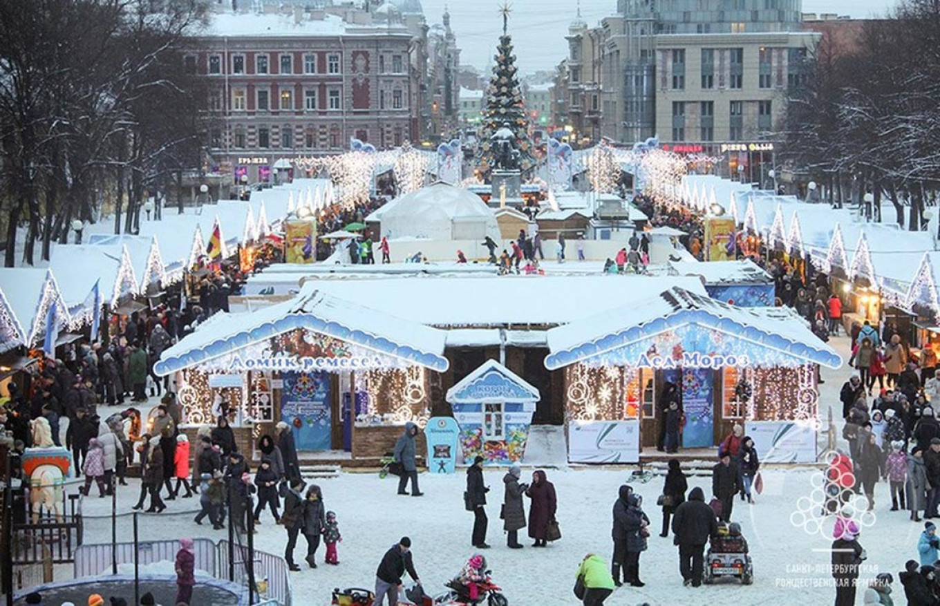 ярмарка в санкт петербурге