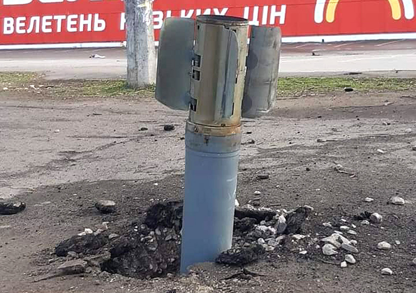 
					The Ukrainian town of Mykolaiv after Russian shelling.					 					State Emergency Service of Ukraine (CC BY 4.0)				