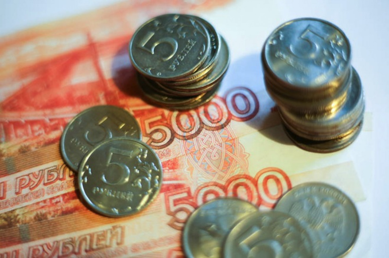 Russia's Budget Deficit to Reach 21Bln in 2016 Finance Ministry