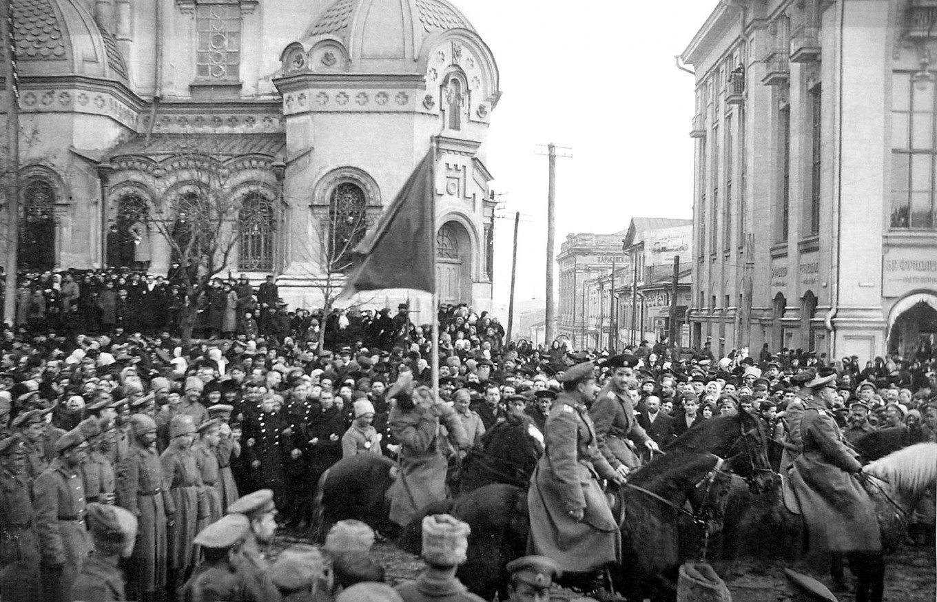 Флаг унр 1917 фото