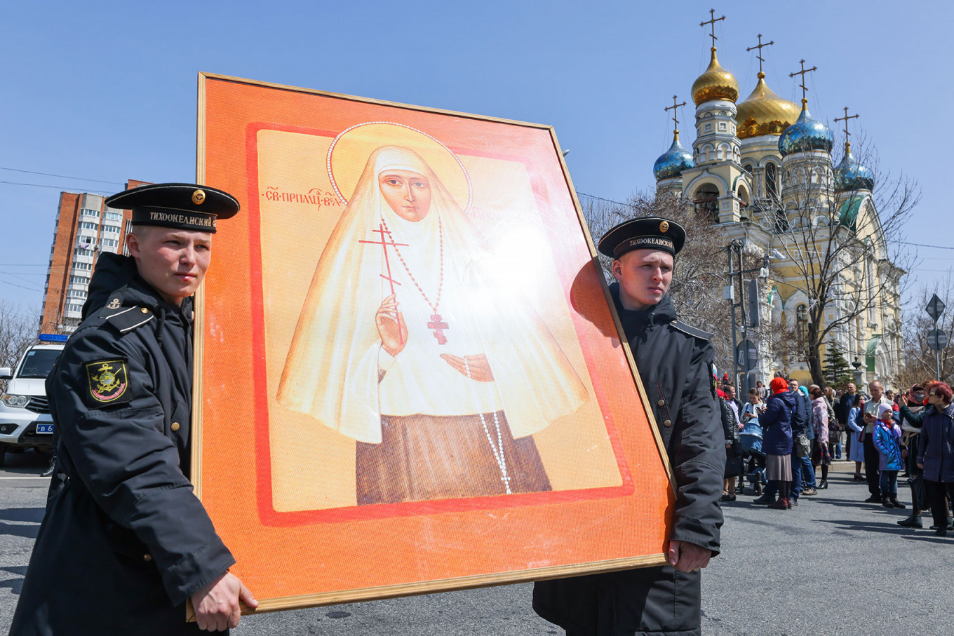 Russia country flag russian - Culture, Religion & Festivals Icons