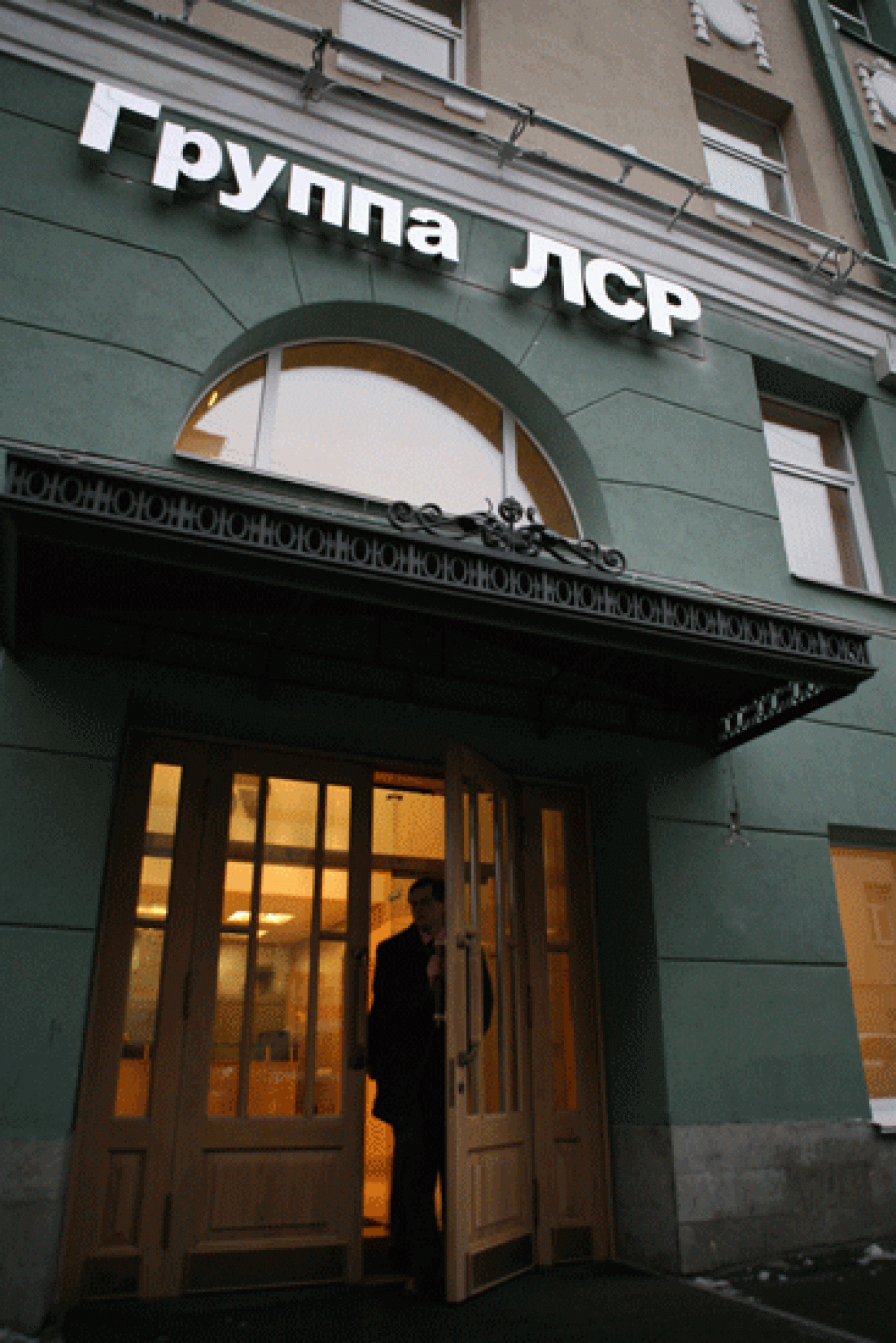 Housing Developer LSR Pays Dividend Despite Loss