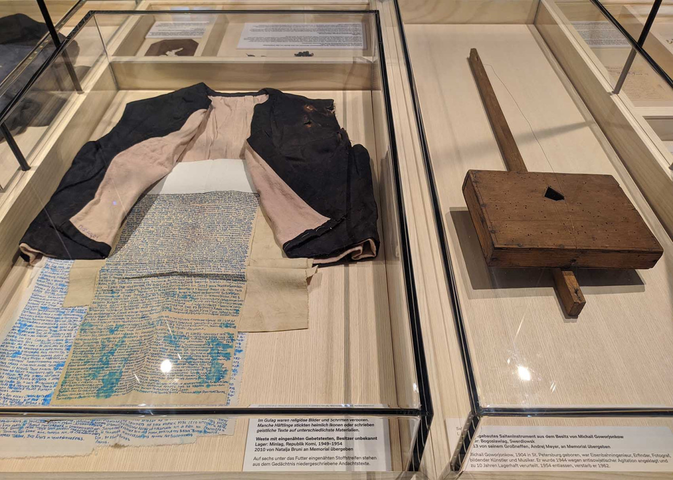 
					Memorial's exhibition "The Other Russia. MEMORIAL: 35 Years of Struggle for Historical Truth and Democracy."					 					Memorial				