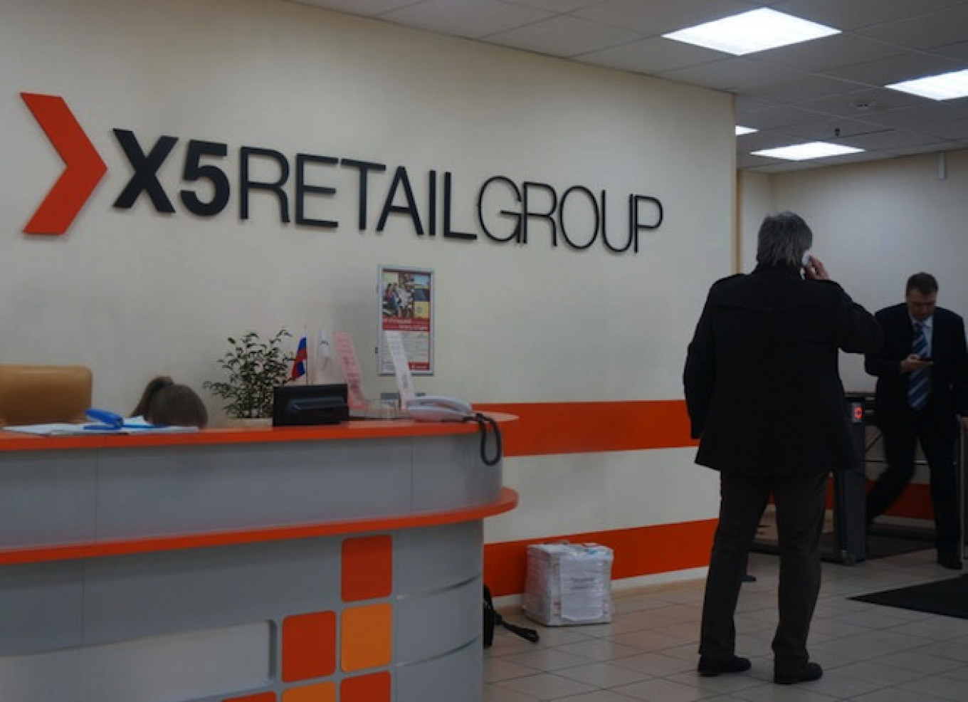 X5 transport. Компания х5 Retail Group. X5 Group. X5 Retail Group логотип. X5 Retail Group фото.