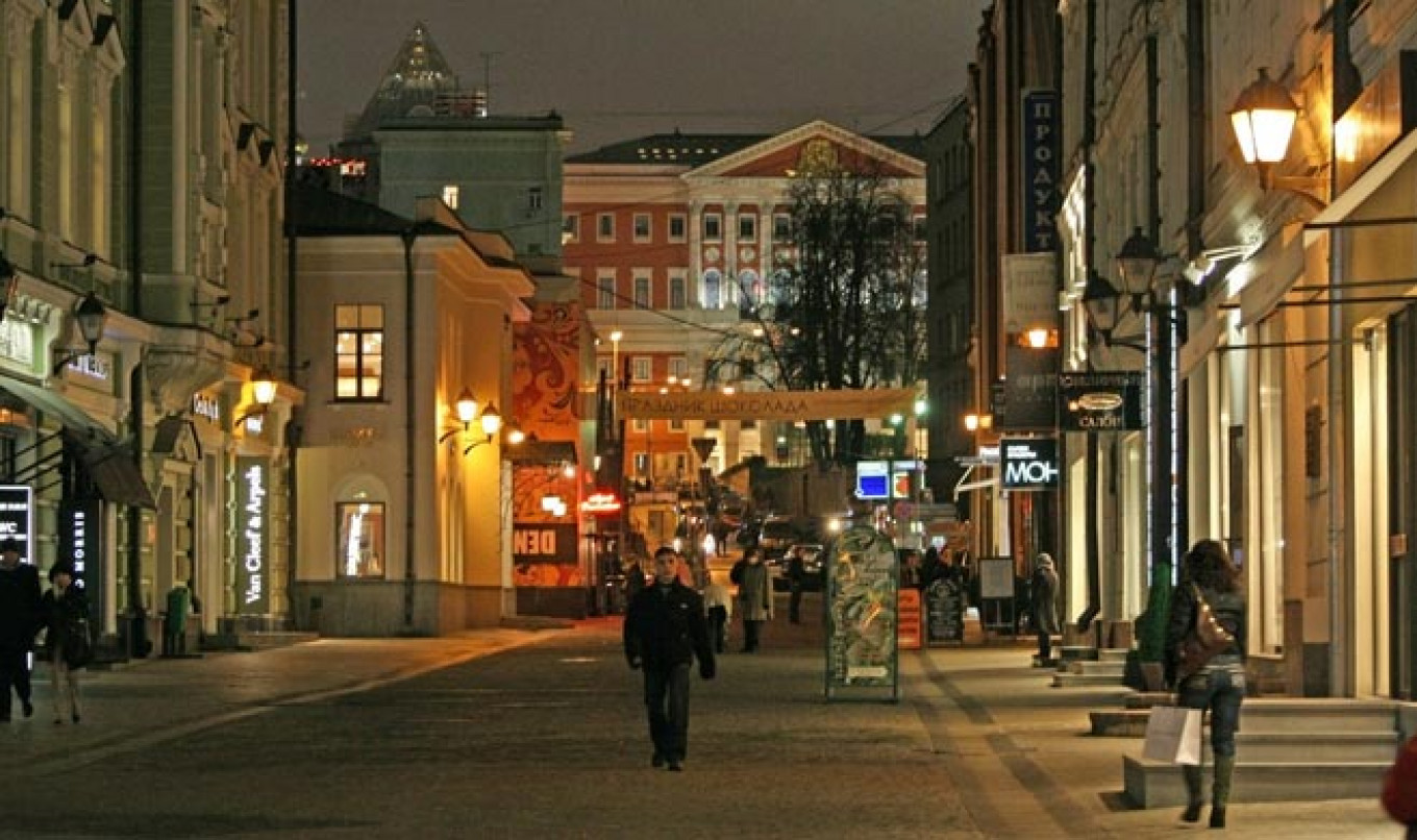 Улица Торговая Фото
