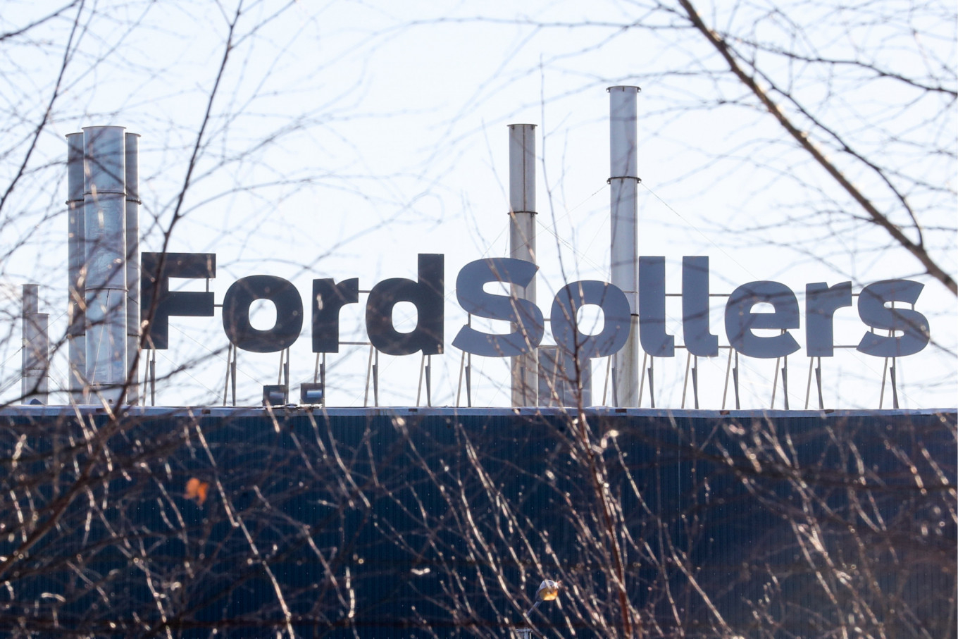 
					Ford Sollers is closing its assembly plant in Vsevolozhsk, along with two other factories.					 					Alexander Demyanchuk / TASS				