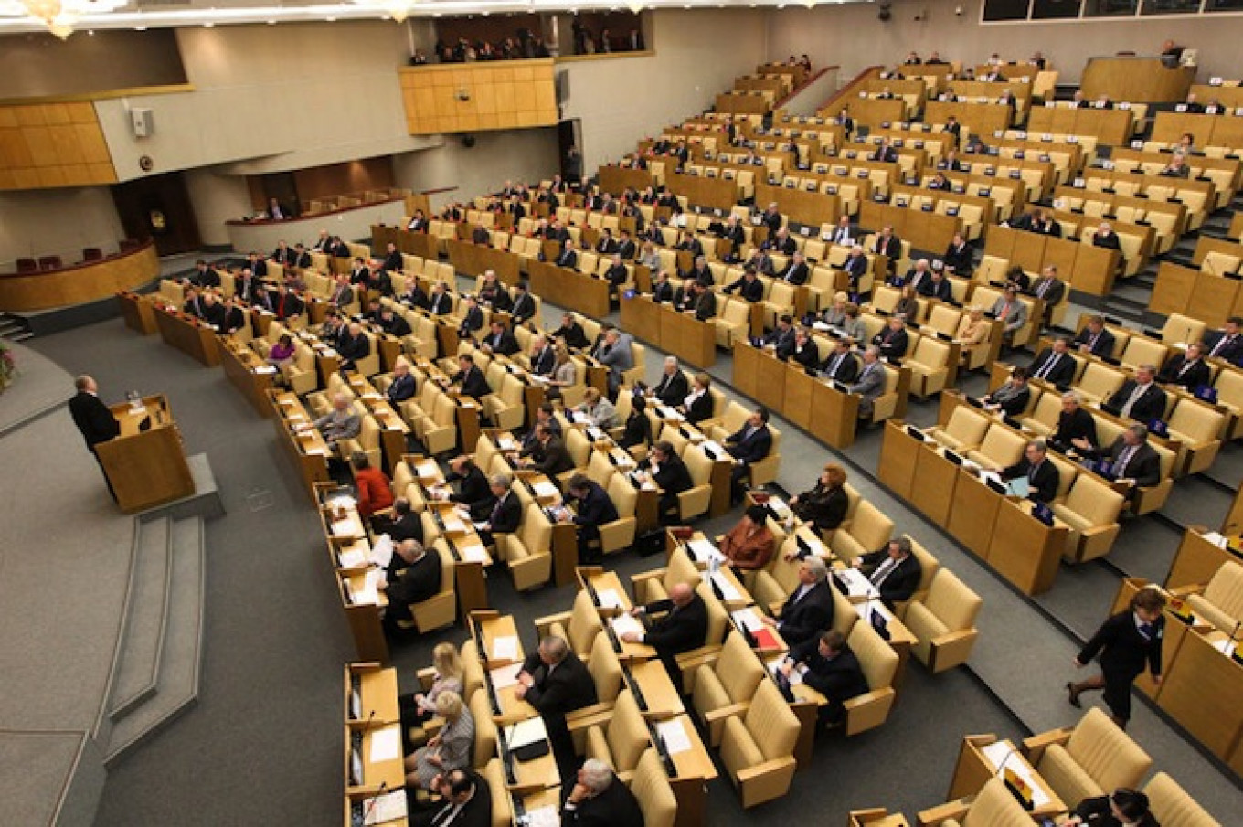 Парламентская демократия. Политическая организация. Парламент демократия. Политические компании. Парламентер и парламентарий.