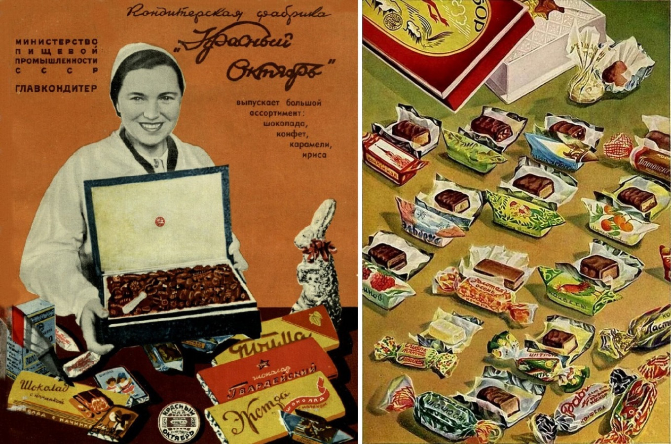 
					 Ad for Soviet chocolate candies (1960s).					 					Wikimedia Commons				