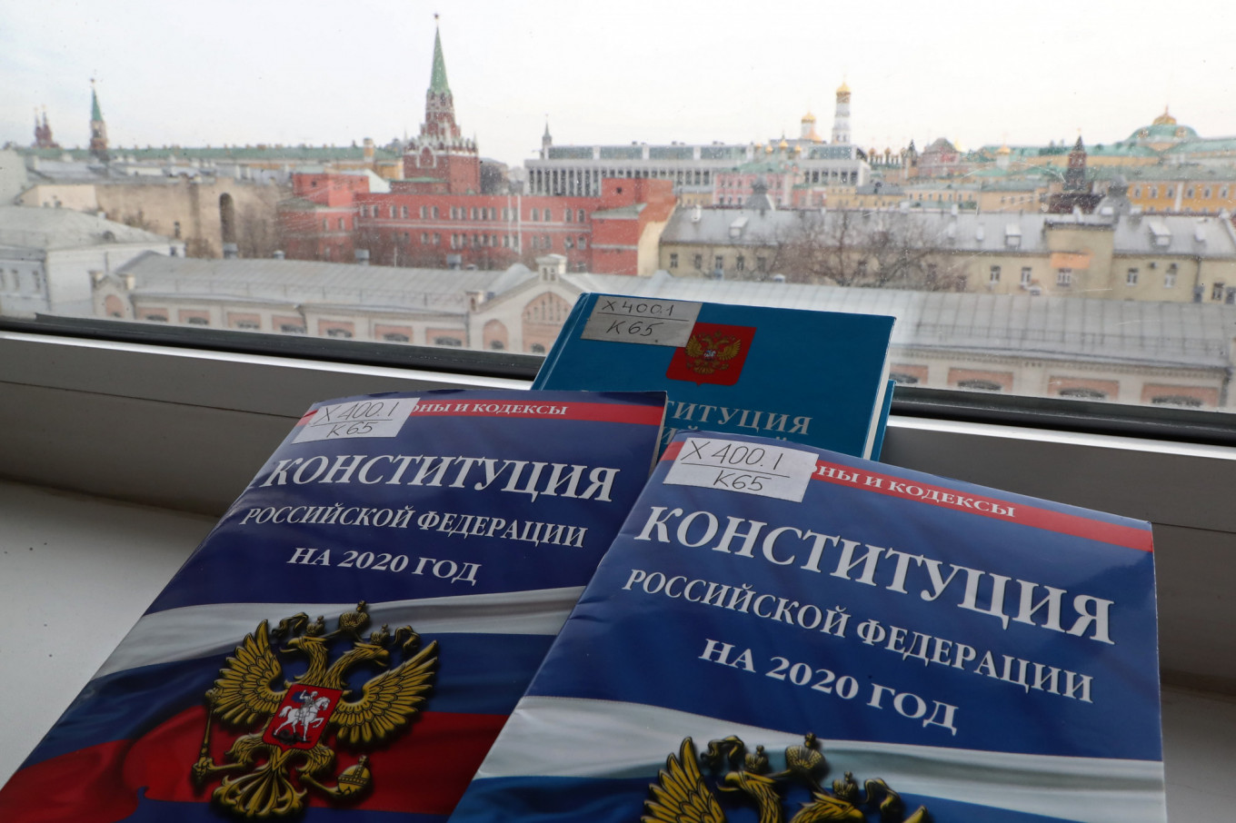 Государственная дума конституция. Конституция РФ 2020. Конституция фото. Конституция РФ фото картинки. Конституция голосование.