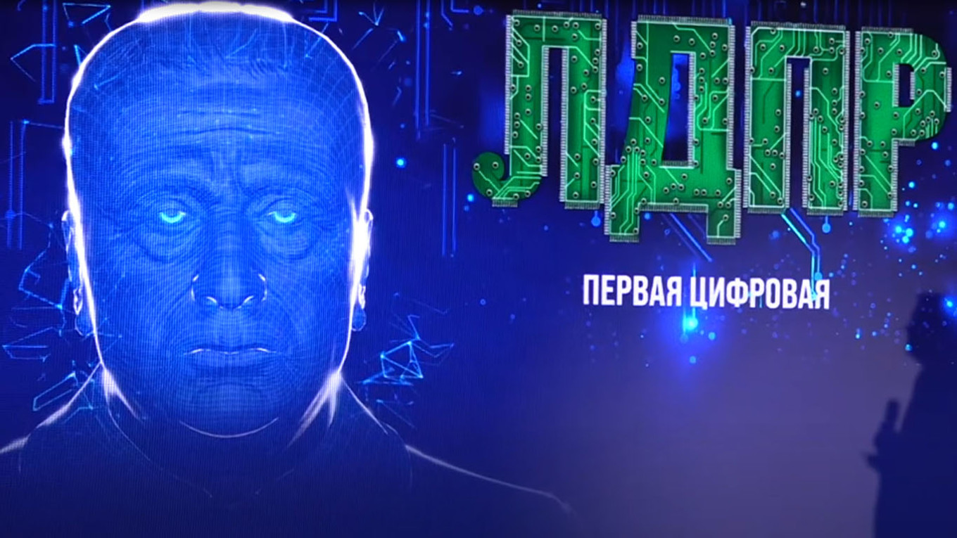
					A demo of the Zhirinovsky chatbot at the 2023 St. Petersburg International Economic Forum.					 					LDPR				