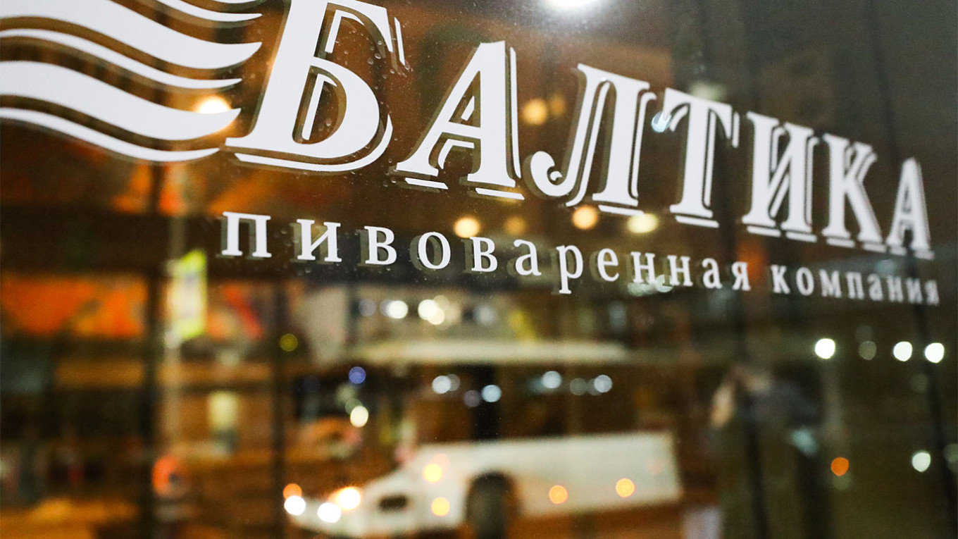 
					Baltika Breweries.					 					Alexander Demyanchuk / TASS				