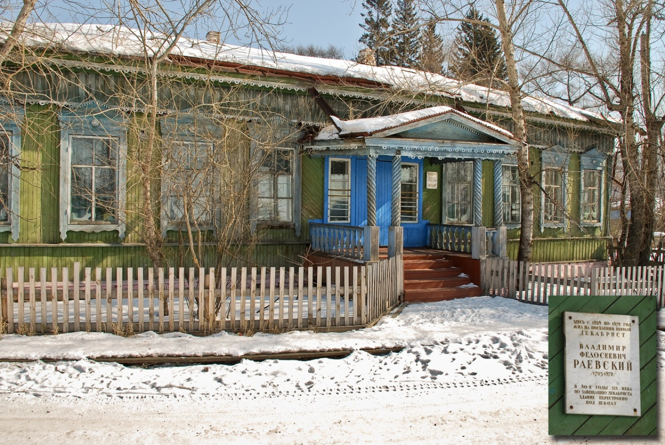 
					The house of Vladimir Rayevsky in the village of Olonki, Irkutsk province, where he was sent in lifetime exile.					 					Courtesy of the authors				