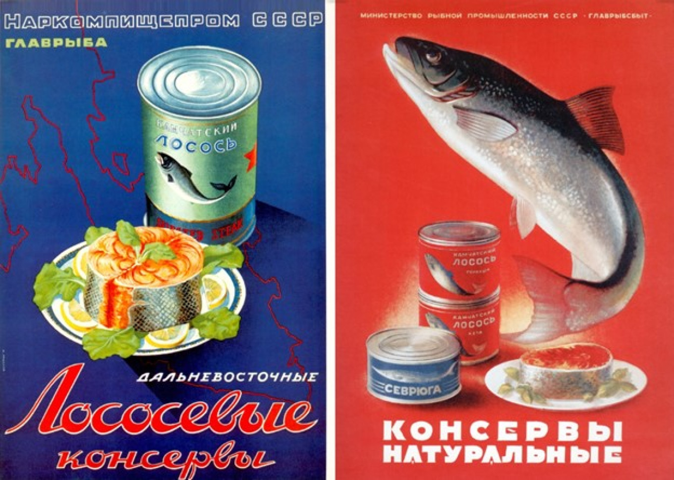 
					Soviet posters of canned fish					 									