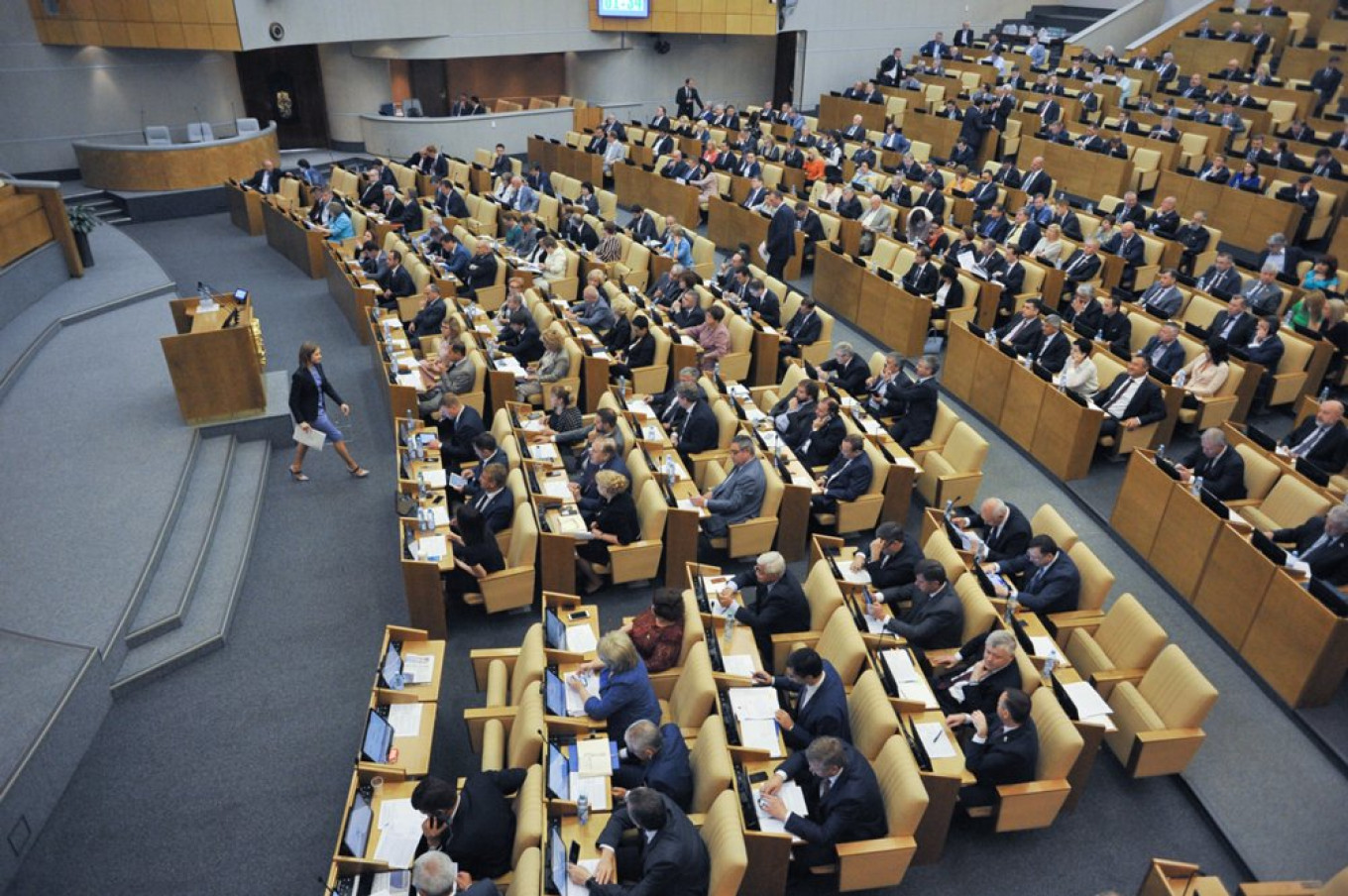 
					State Duma, the lower house of Russian parliament, is completely loyal to the executive branch of Russian government.					 					Lubimov Adrei / Moskva News Agency				