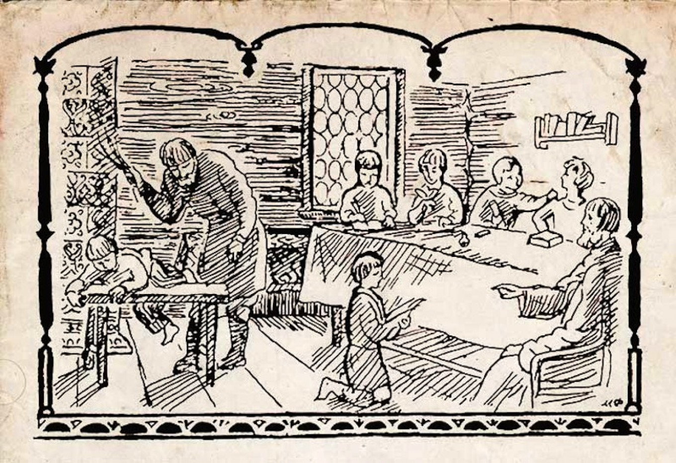 
					The phrase “If he beats you, it means he loves you” first appeared in 16th century, after the publication of manual for families called “Domostroy.”					 					Redkaya Kniga				