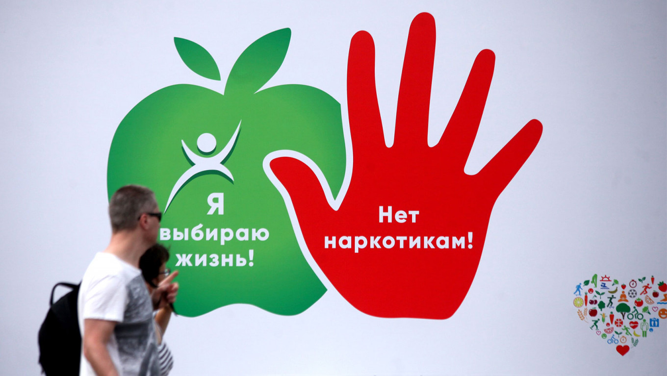 
					The "For life without drugs!" event at Moscow's VDNKh exhibition center					 					Sergei Vedyashkin / Moskva News Agency				