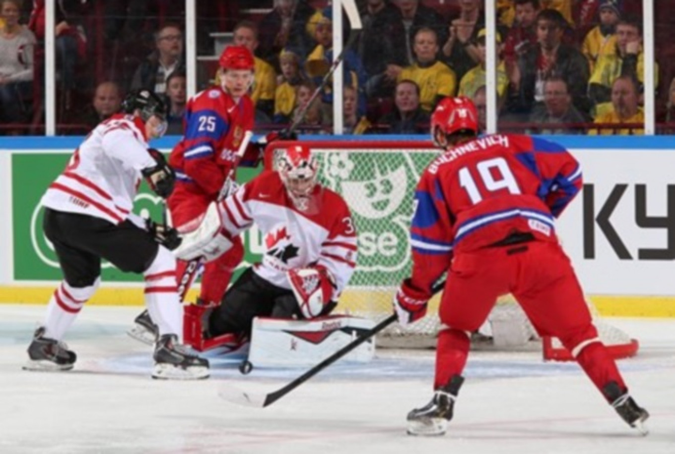Canada Squeezes Victory Over Russia in World Junior Ice ...