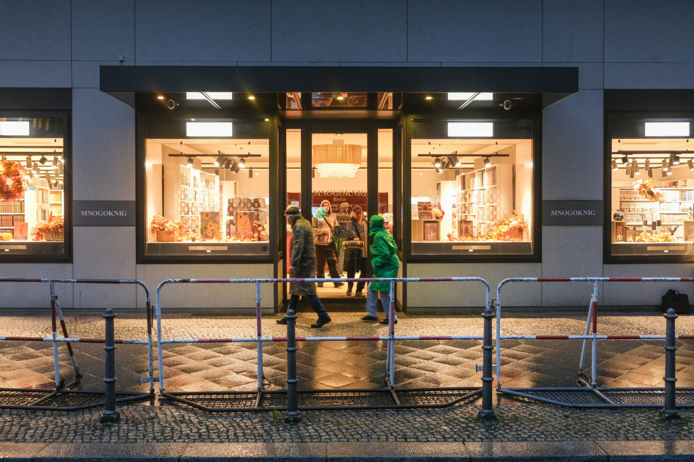 
					The MonoKnig bookstore.					 					Ned Garvey				