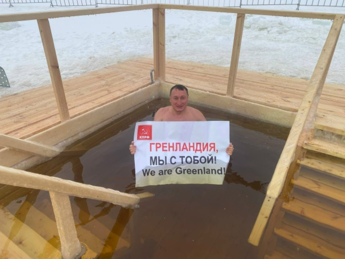 
										 					andreev.kprf / VKontakte				