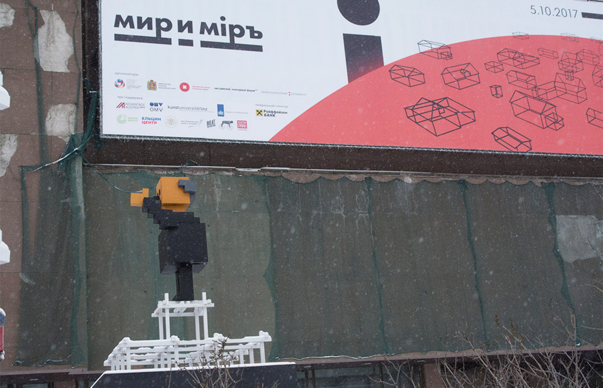 Minecraft Lenin Statue Riles Russia’s Communists
