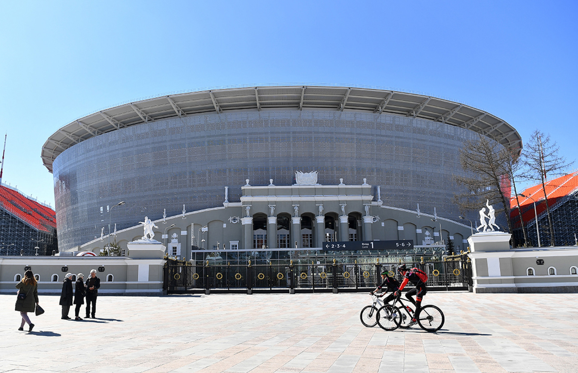 Two Stadiums. Half a Century of History - The Moscow Times