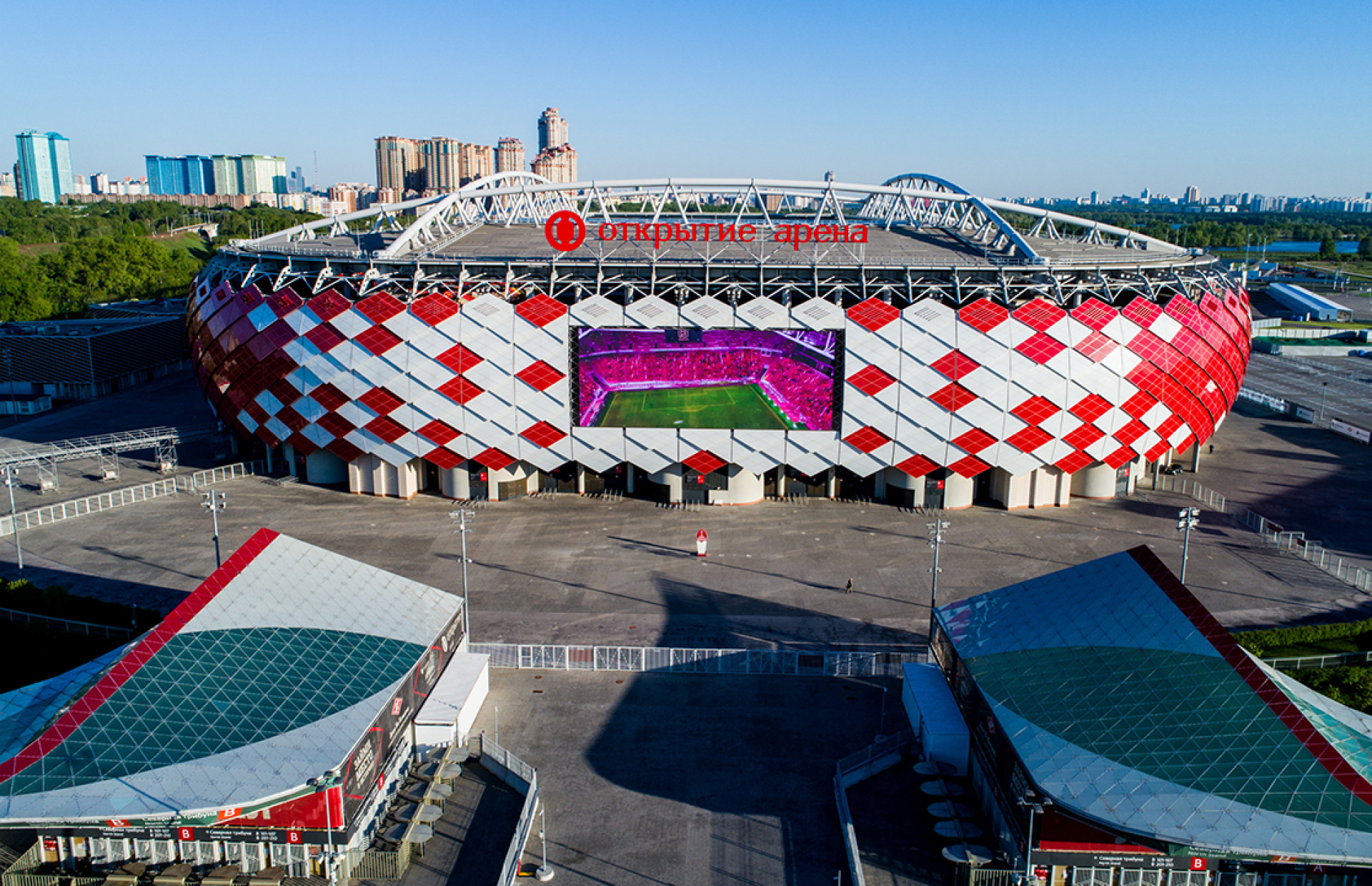 Moscow World Cup arena opens – DW – 08/27/2014