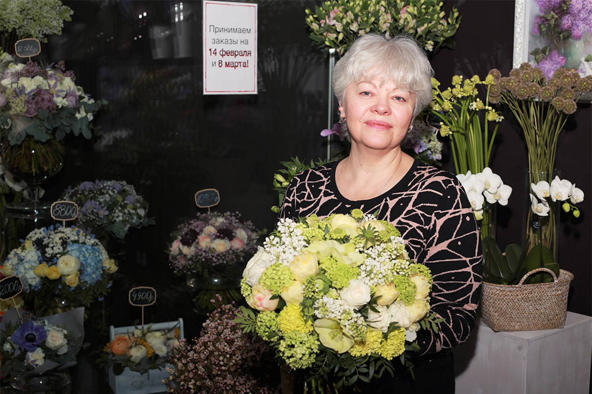Russian Florists The Unsung Heroes Of Valentine’s Day