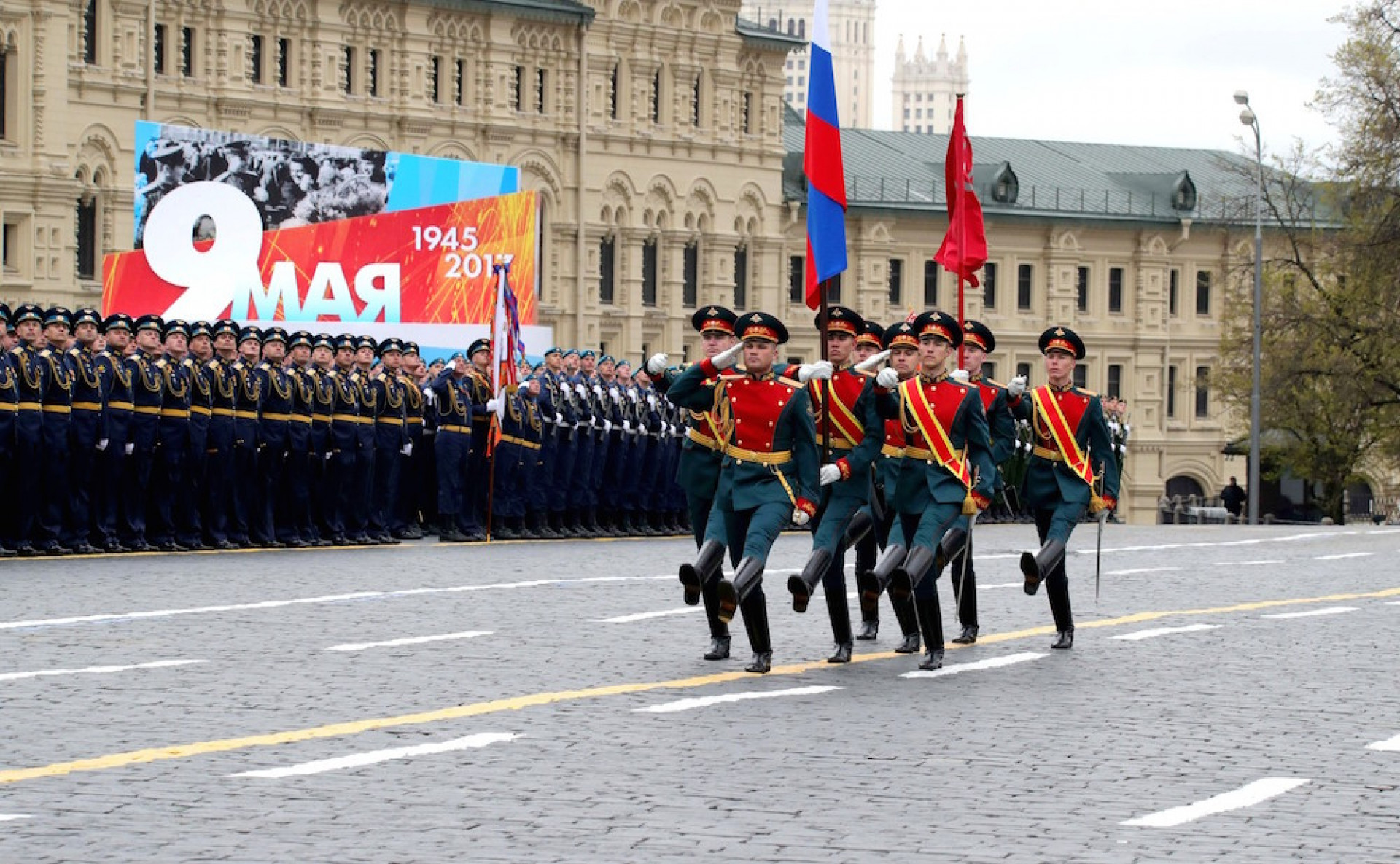 moscow victory day parade 2017