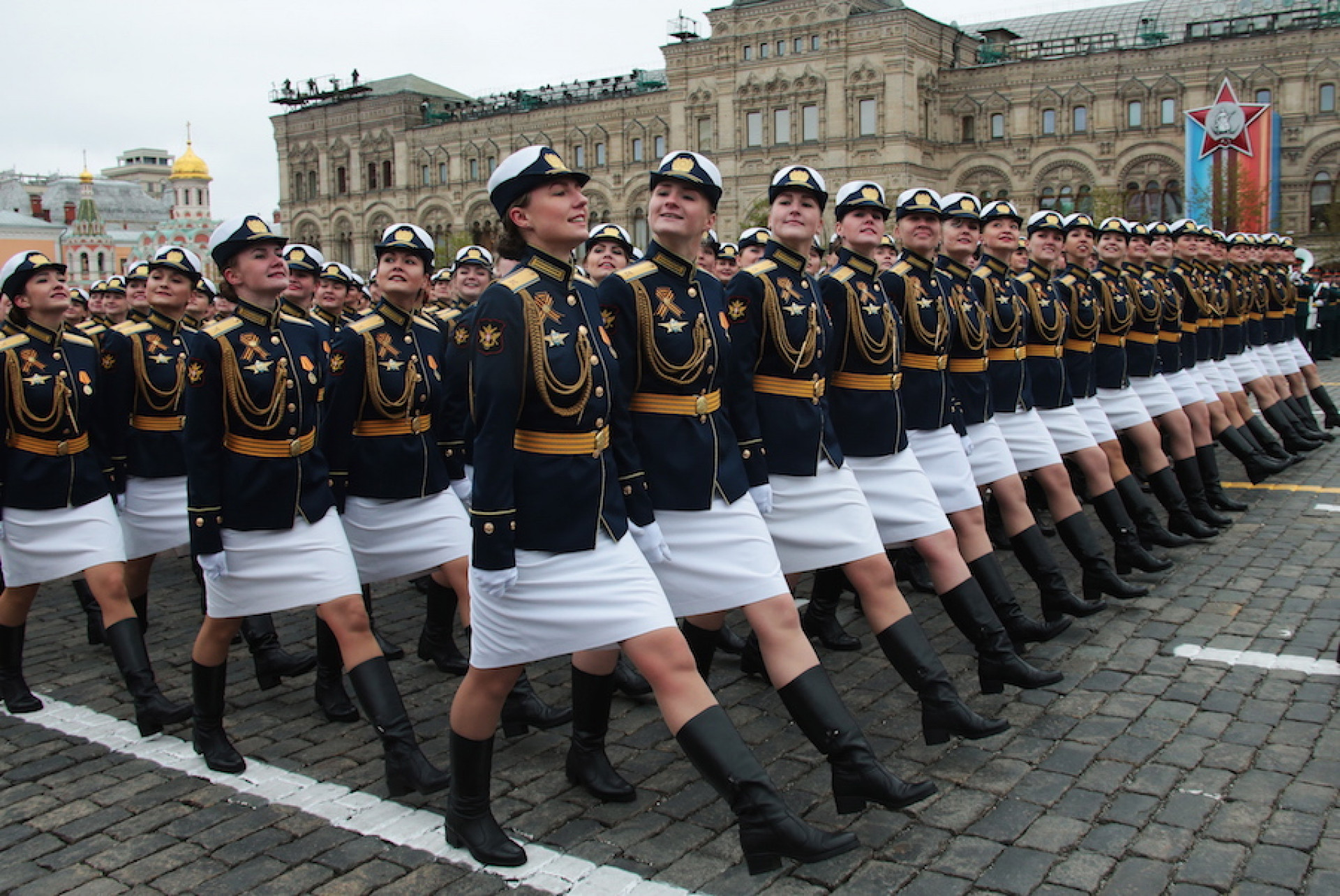 Victory Day Parade In Moscow